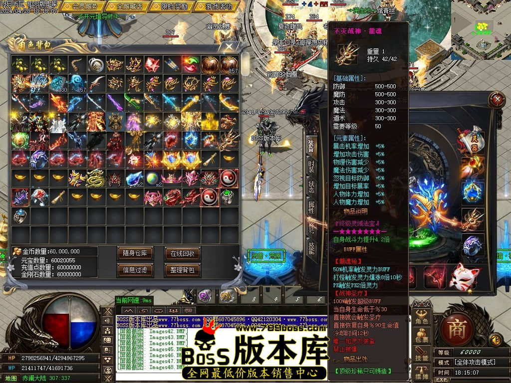 Images49压缩后.JPG
