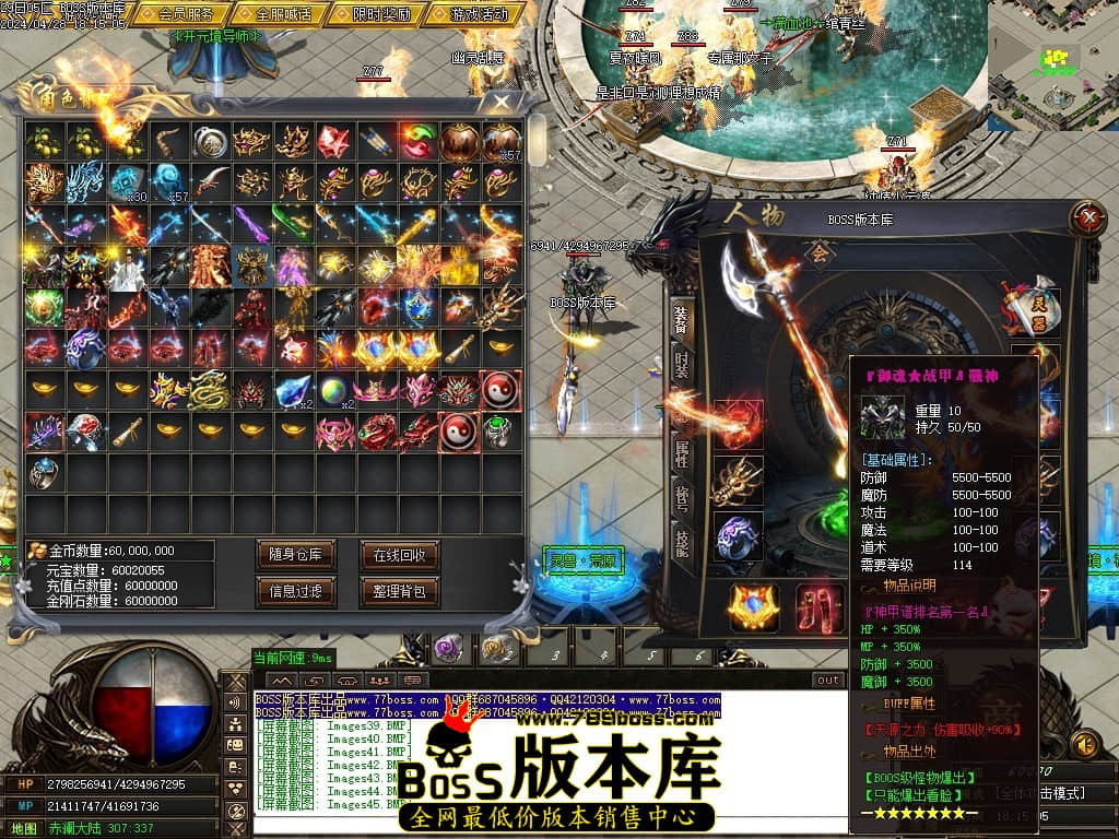 Images46压缩后.JPG