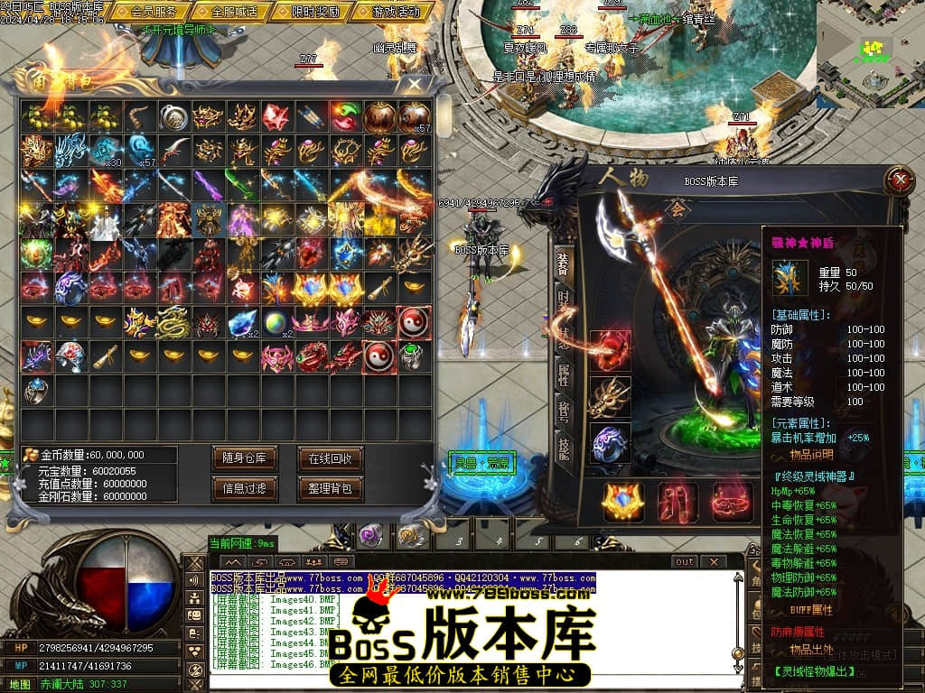 Images47压缩后.JPG