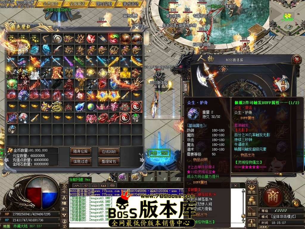 Images50压缩后.JPG
