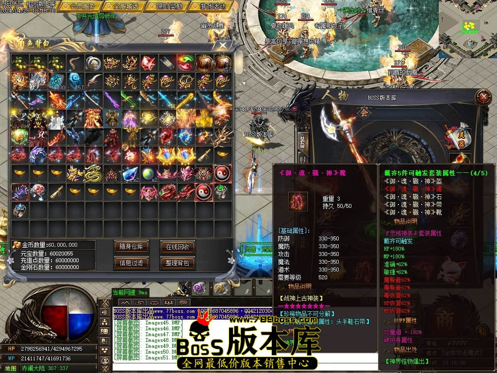 Images52压缩后.JPG