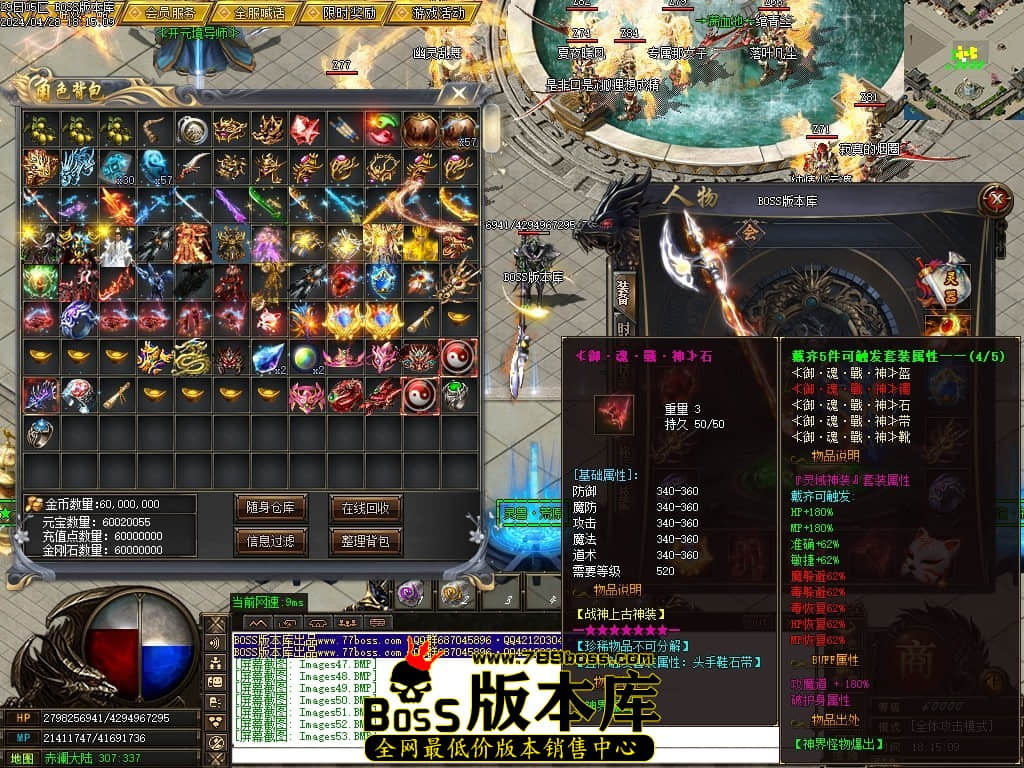 Images54压缩后.JPG