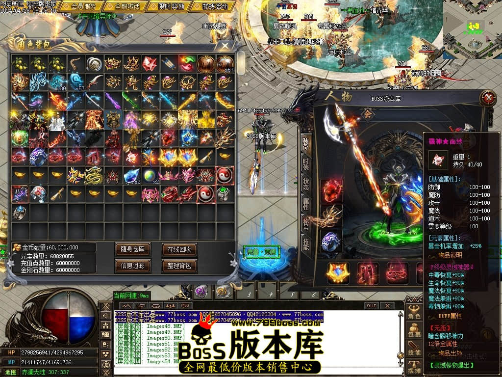 Images55压缩后.JPG