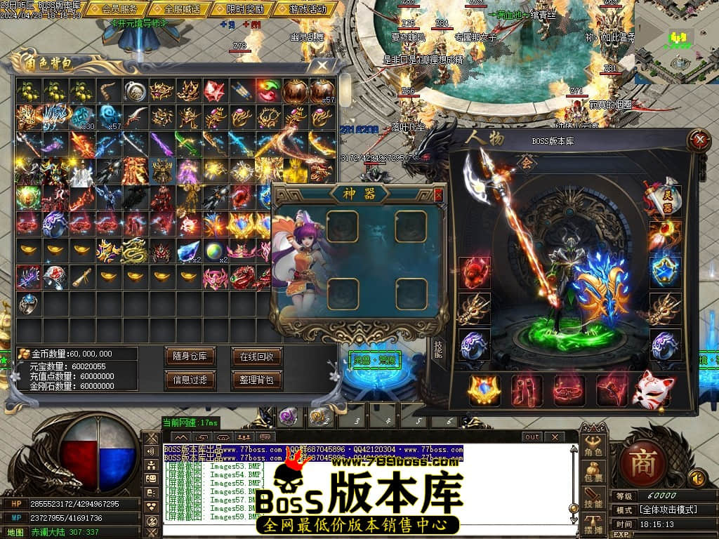 Images60压缩后.JPG