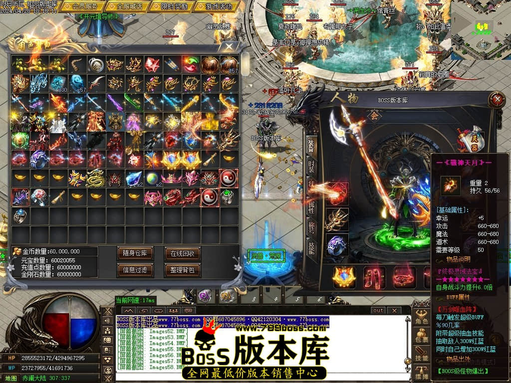 Images59压缩后.JPG