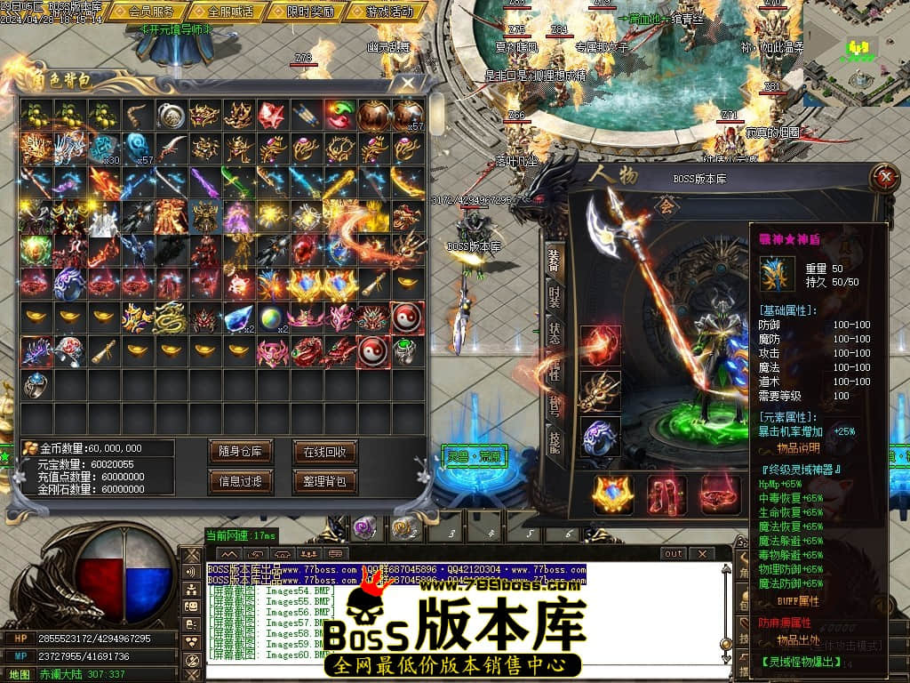 Images61压缩后.JPG