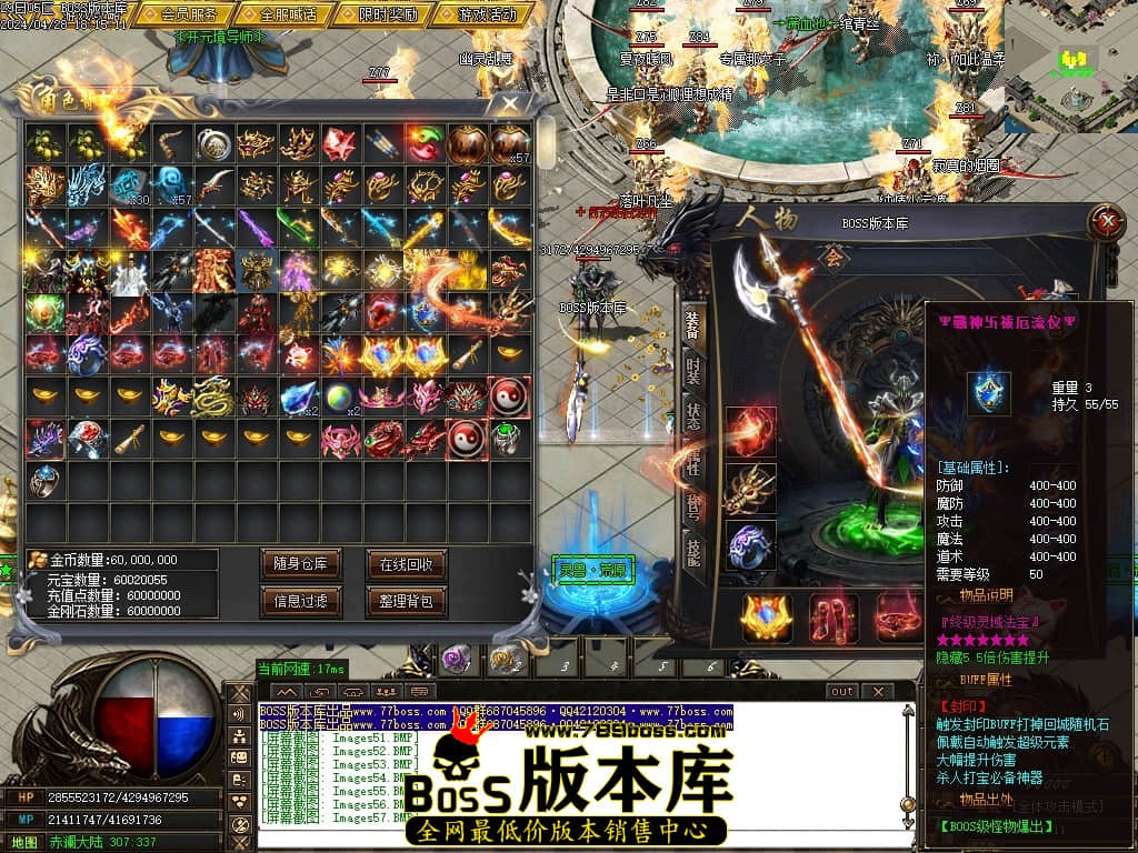 Images58压缩后.JPG