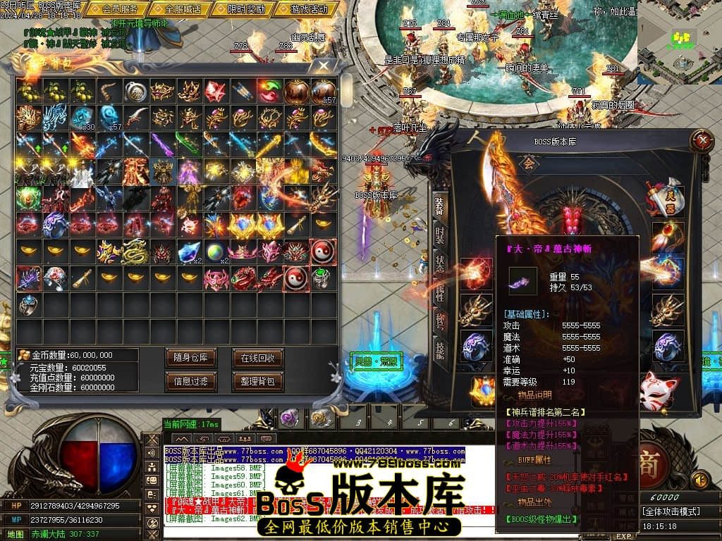 Images63压缩后.JPG