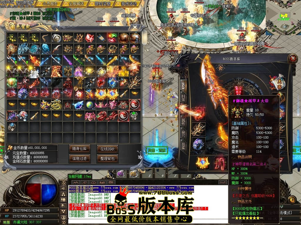 Images64压缩后.JPG