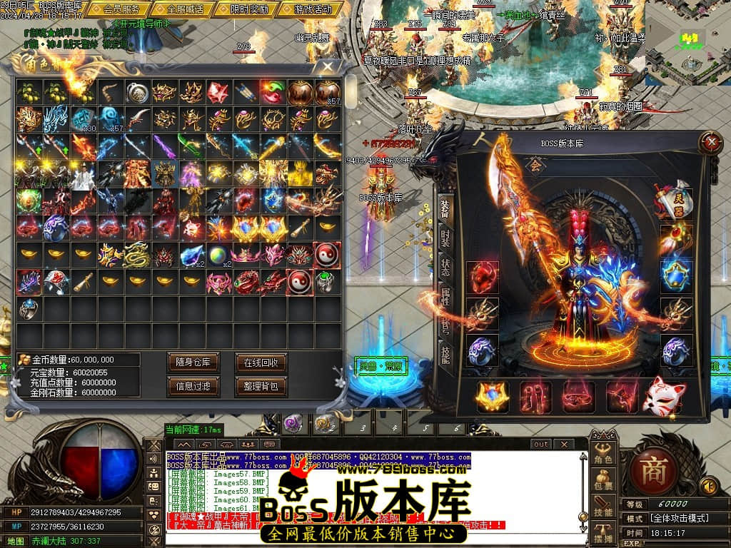 Images62压缩后.JPG