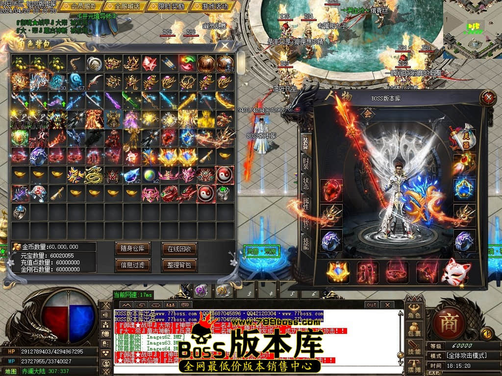 Images65压缩后.JPG