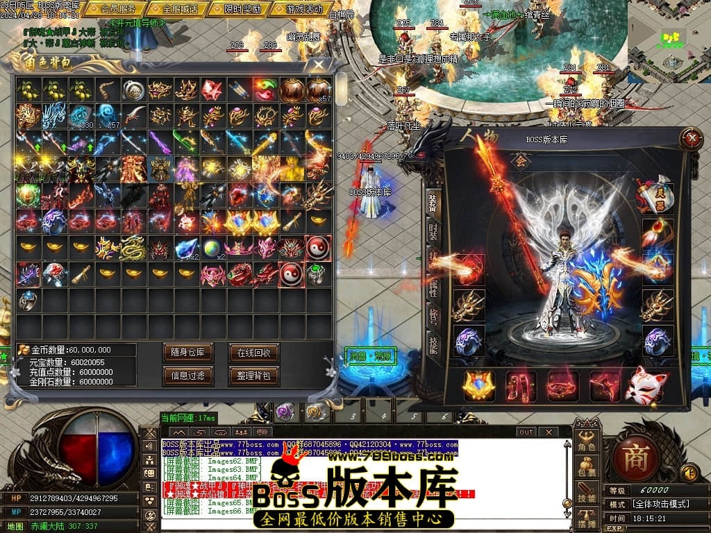 Images67压缩后.JPG