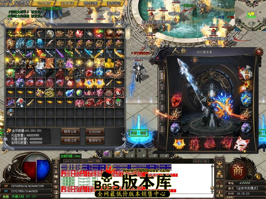 Images68压缩后.JPG