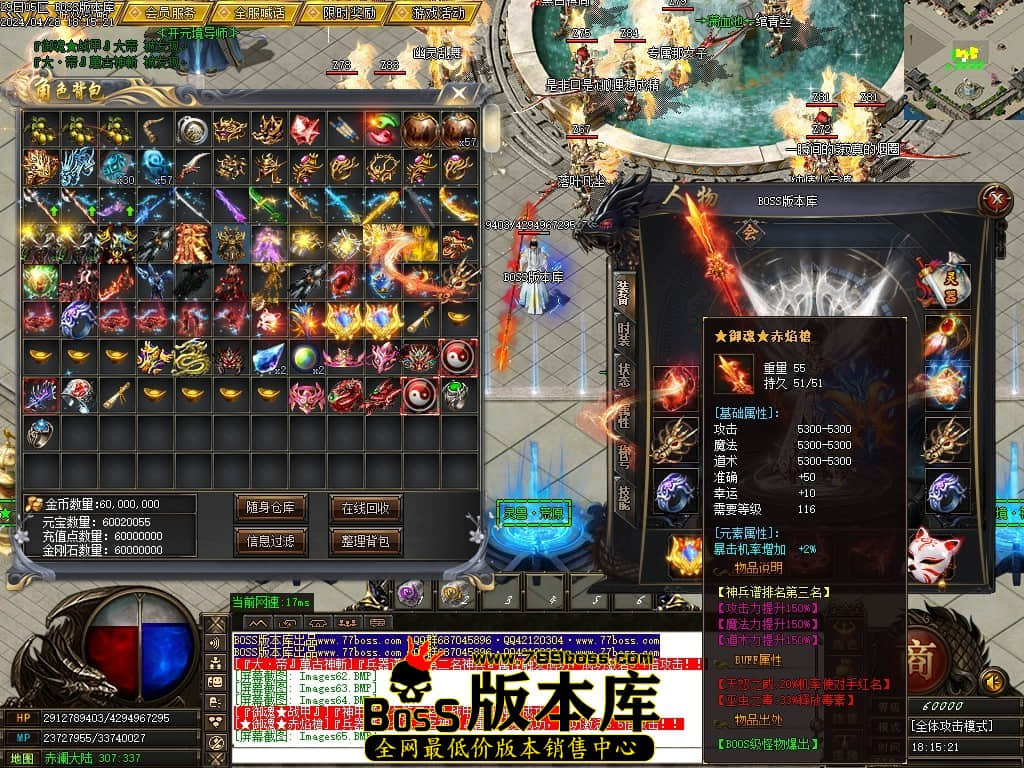 Images66压缩后.JPG