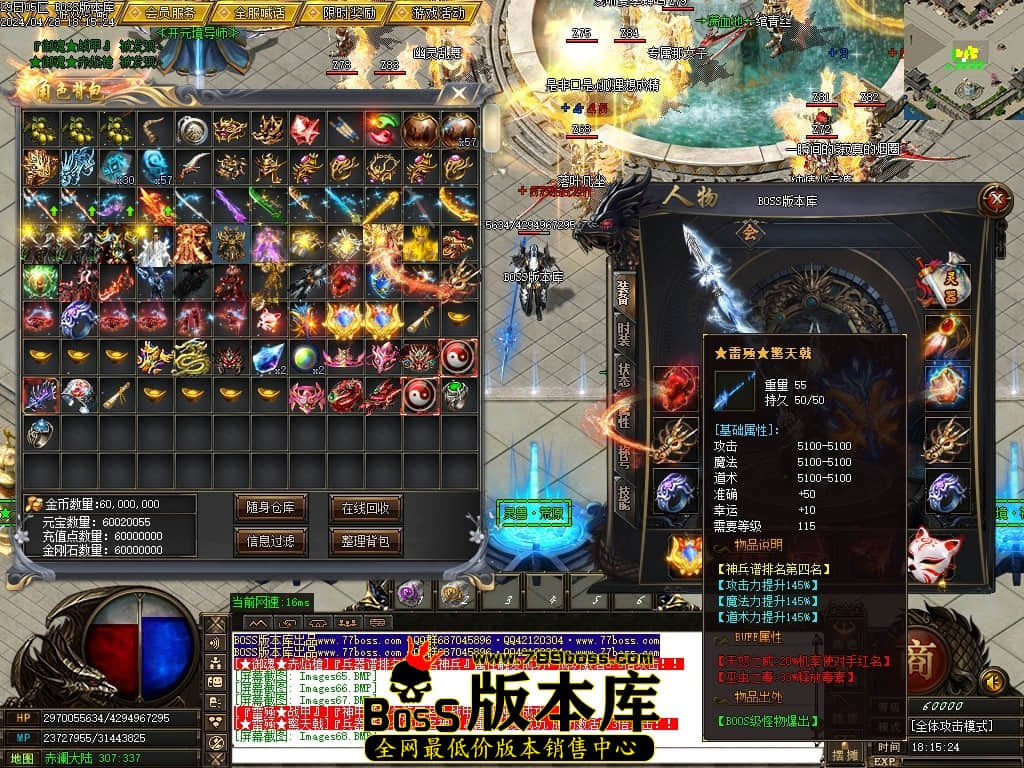 Images69压缩后.JPG