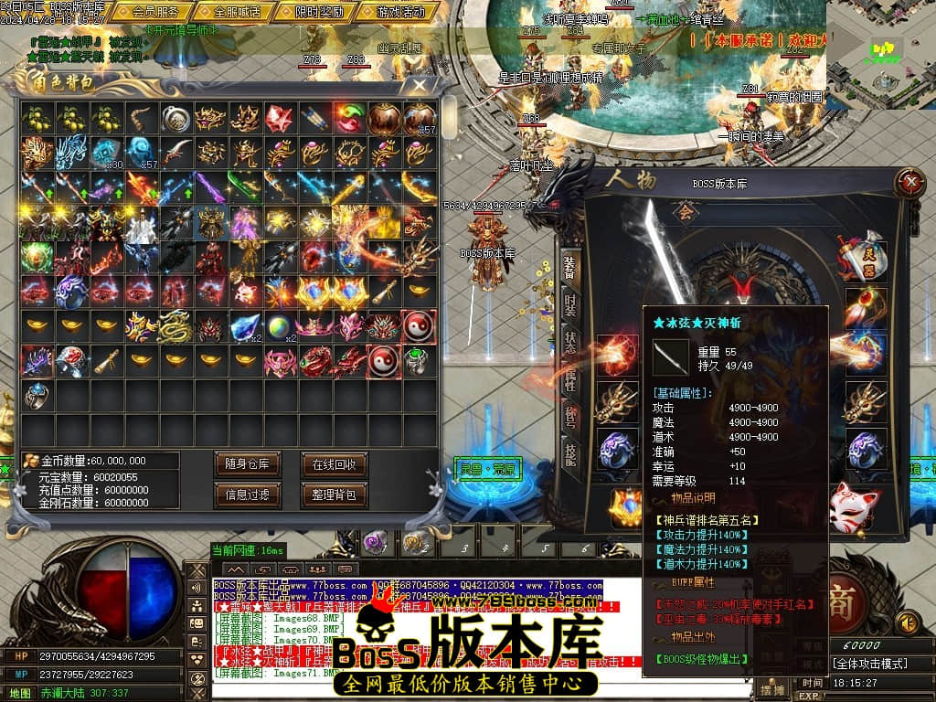 Images72压缩后.JPG