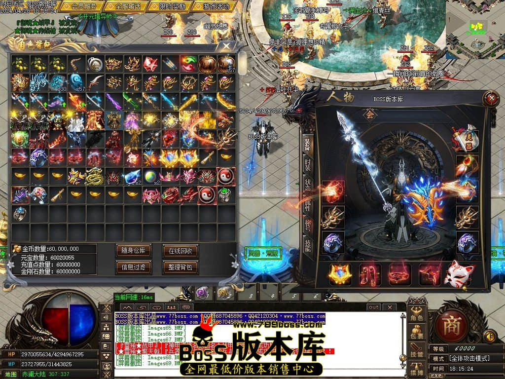 Images70压缩后.JPG