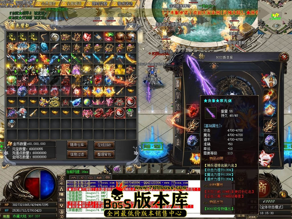 Images75压缩后.JPG