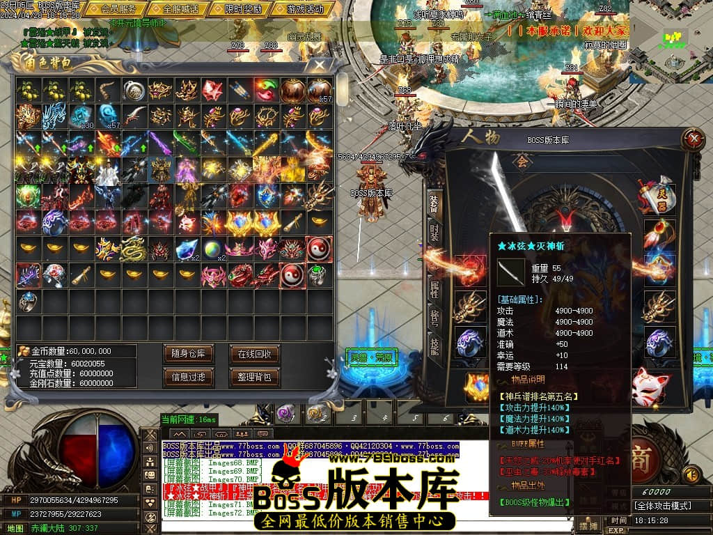 Images73压缩后.JPG