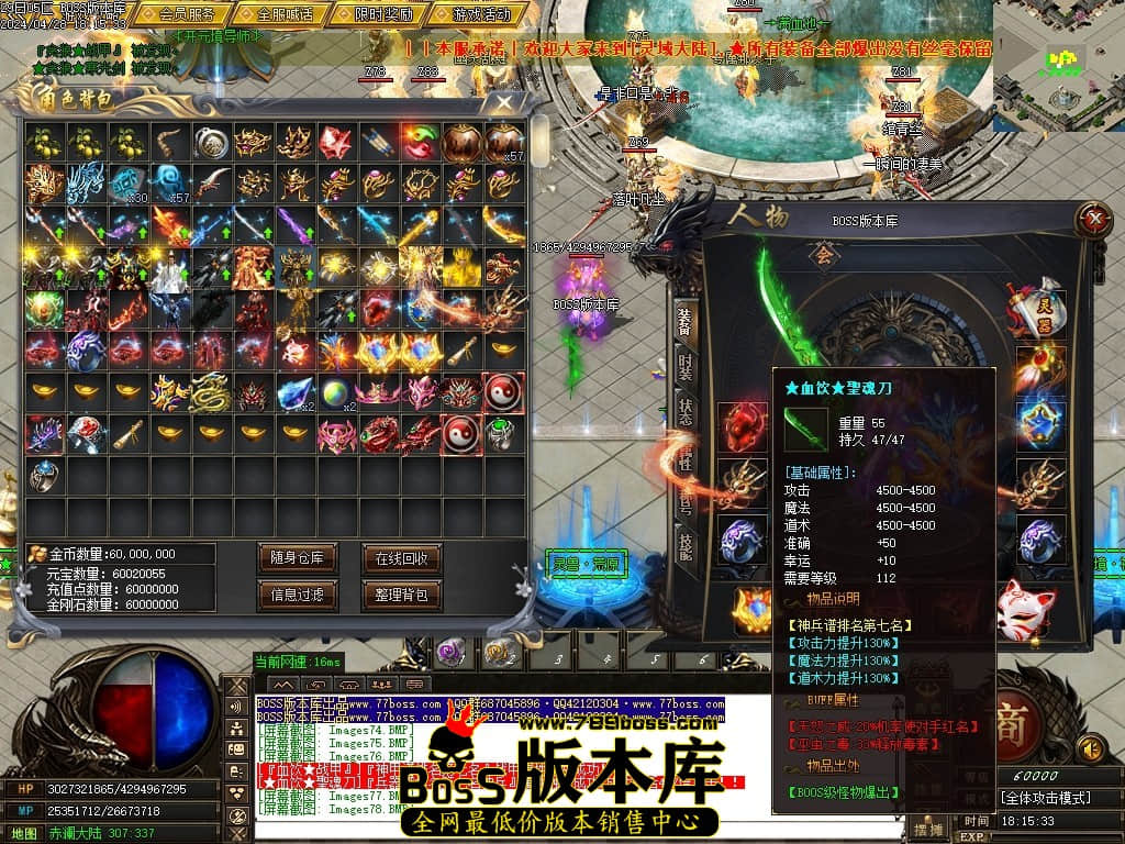 Images79压缩后.JPG