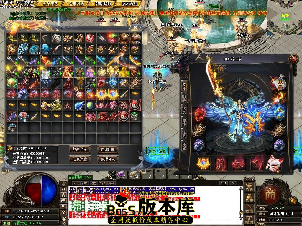 Images80压缩后.JPG