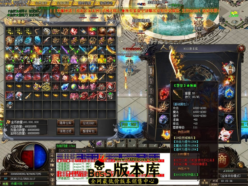 Images81压缩后.JPG