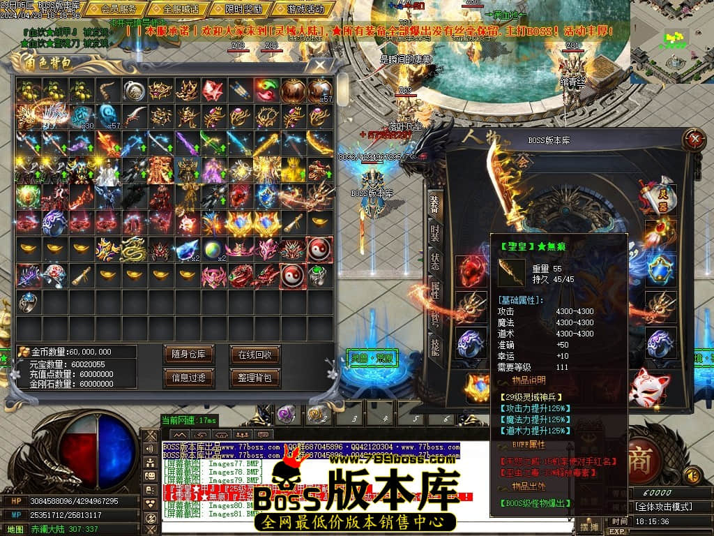 Images82压缩后.JPG