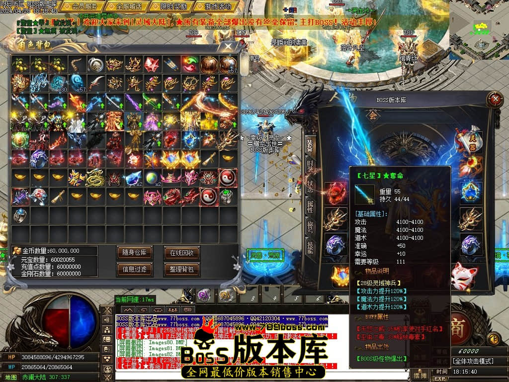 Images83压缩后.JPG