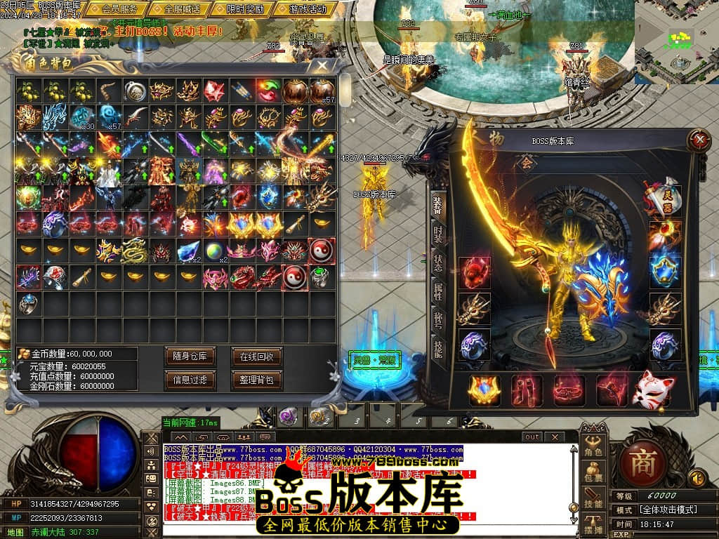 Images89压缩后.JPG