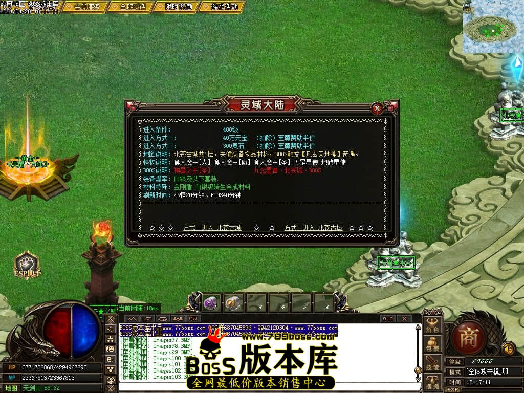Images104压缩后.JPG
