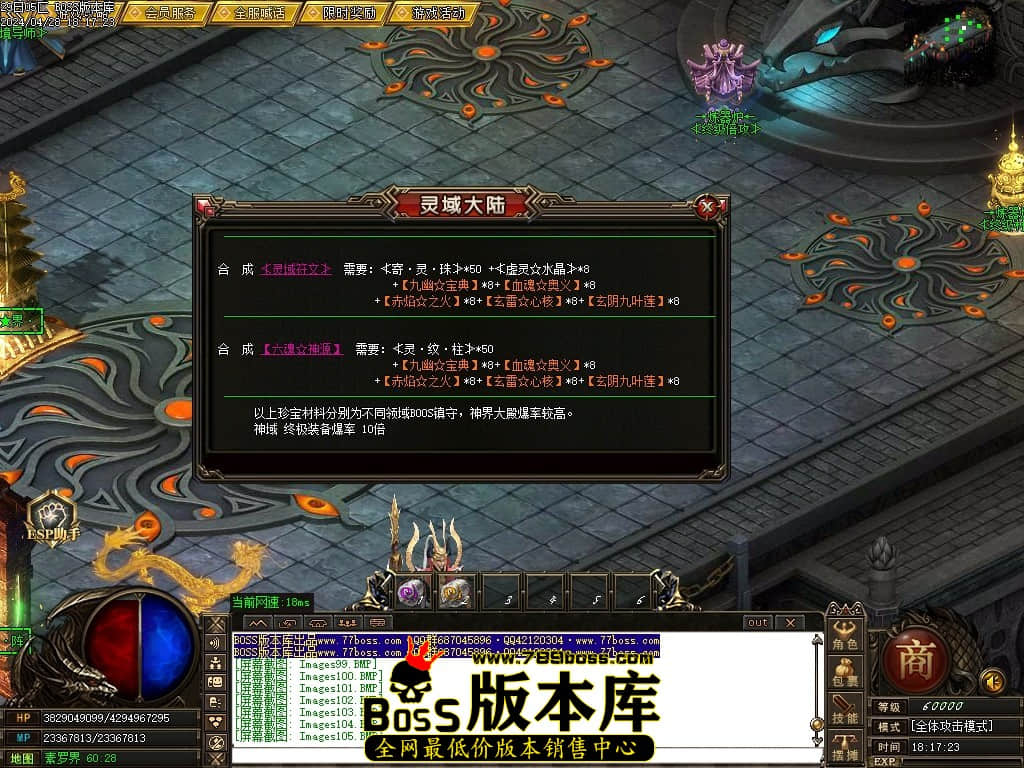 Images106压缩后.JPG