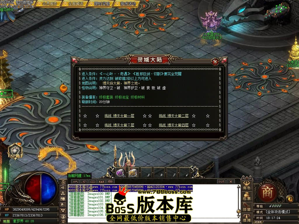 Images107压缩后.JPG