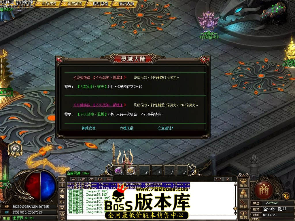Images105压缩后.JPG