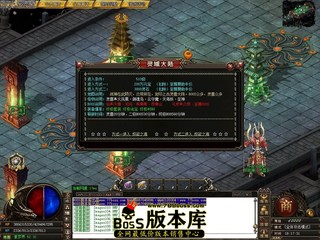 Images110压缩后.JPG