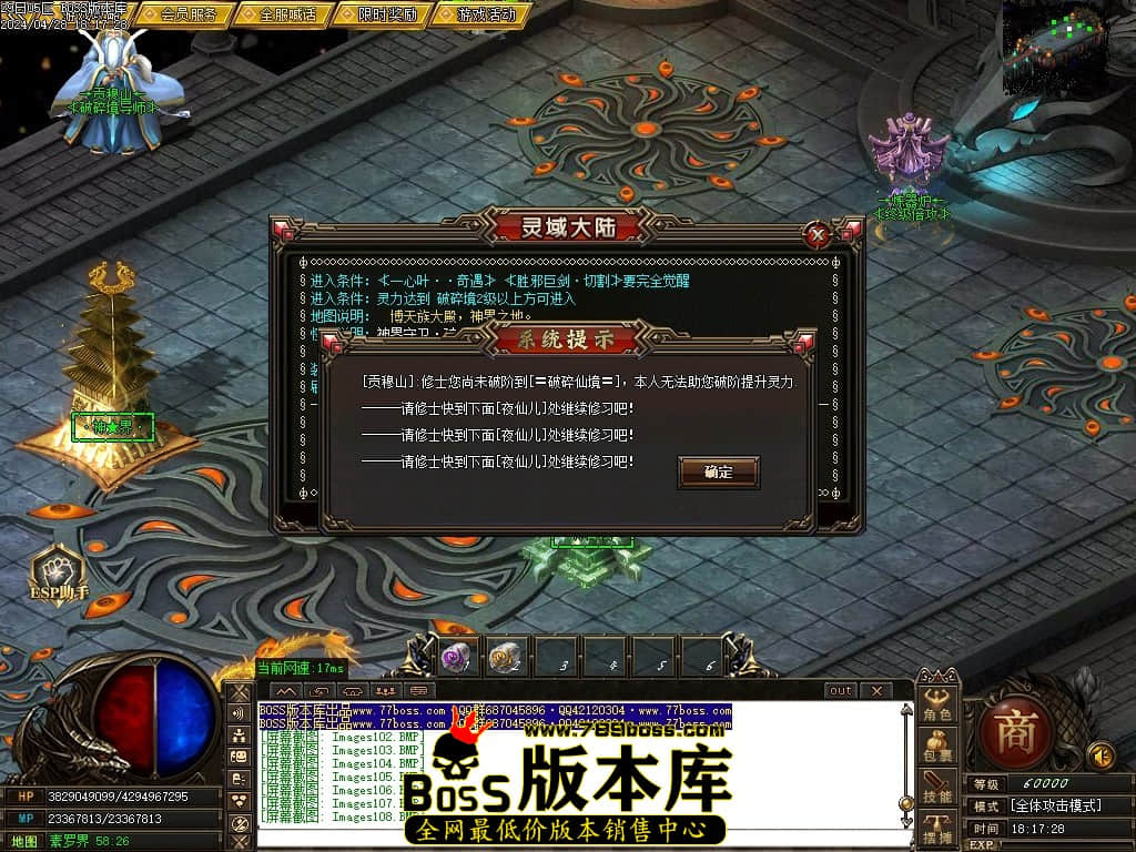 Images109压缩后.JPG