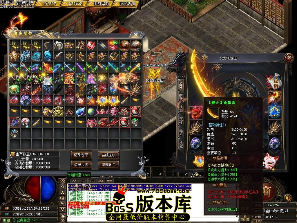 Images114压缩后.JPG