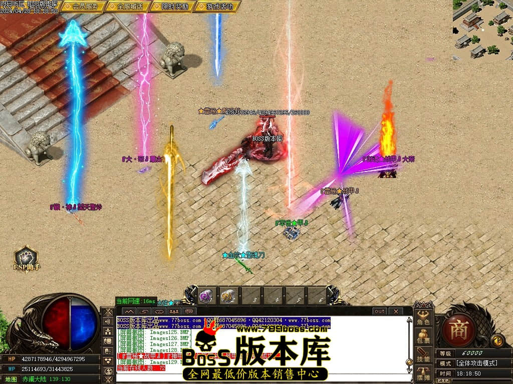 Images130压缩后.JPG