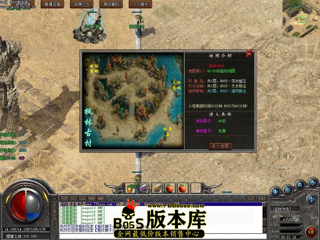 Images19压缩后.JPG