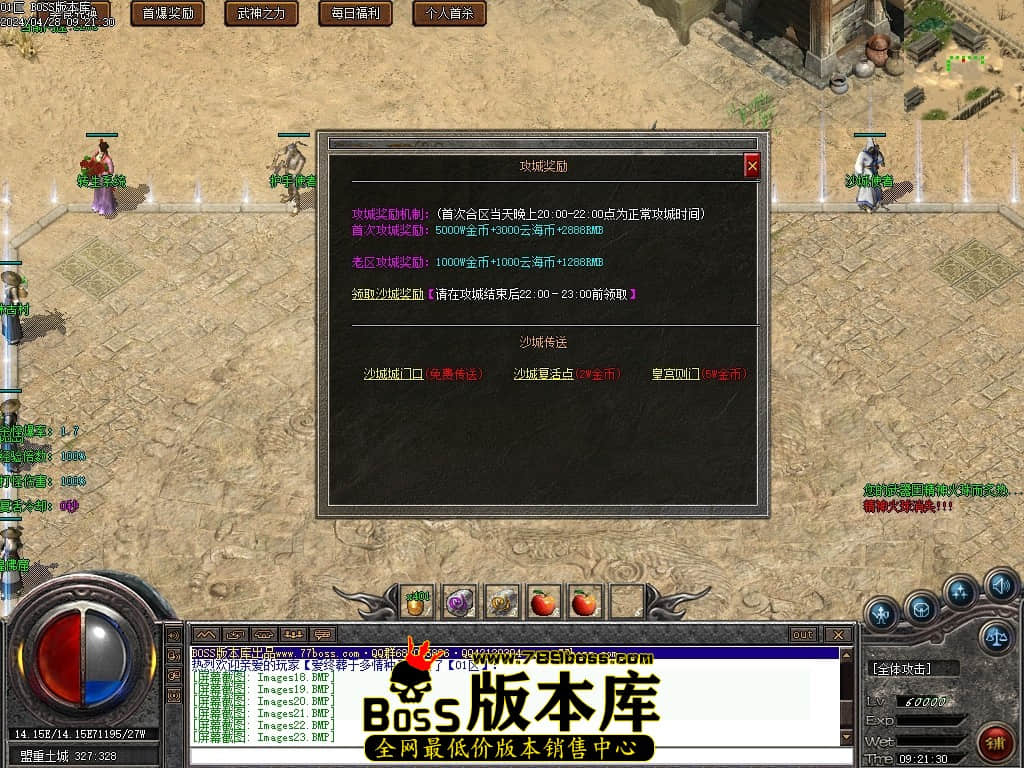 Images25压缩后.JPG