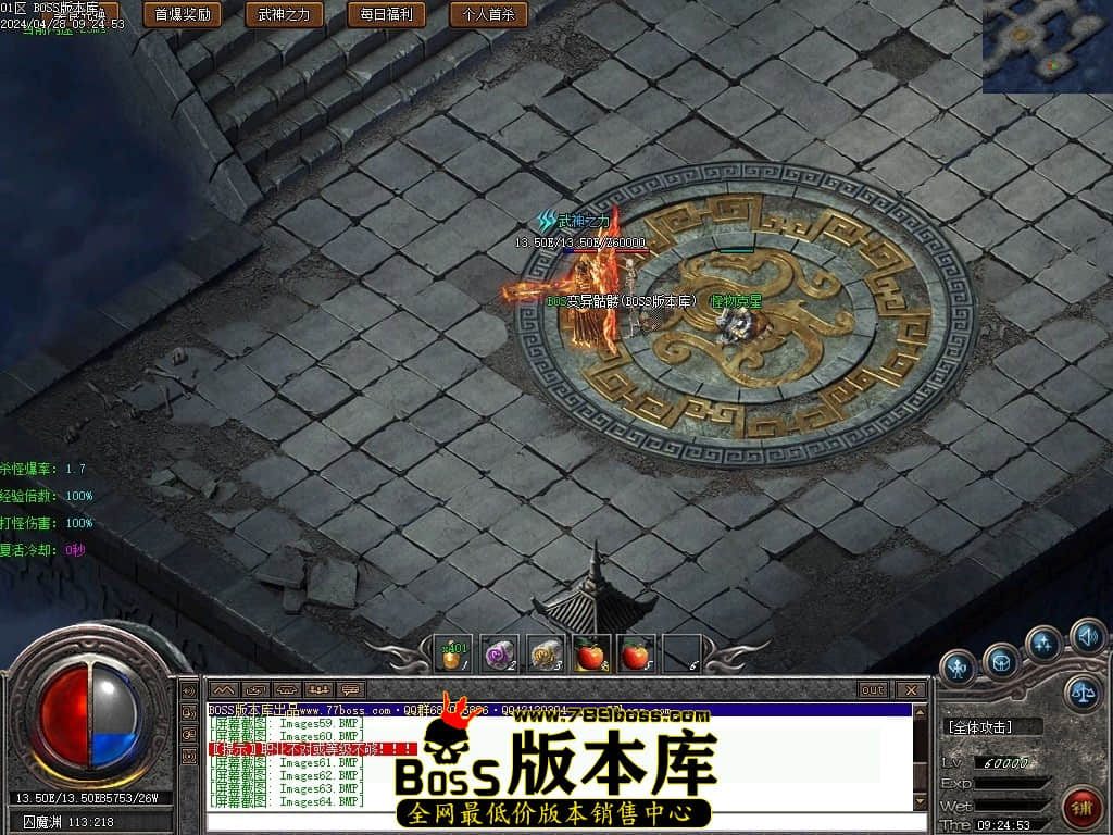 Images65压缩后.JPG