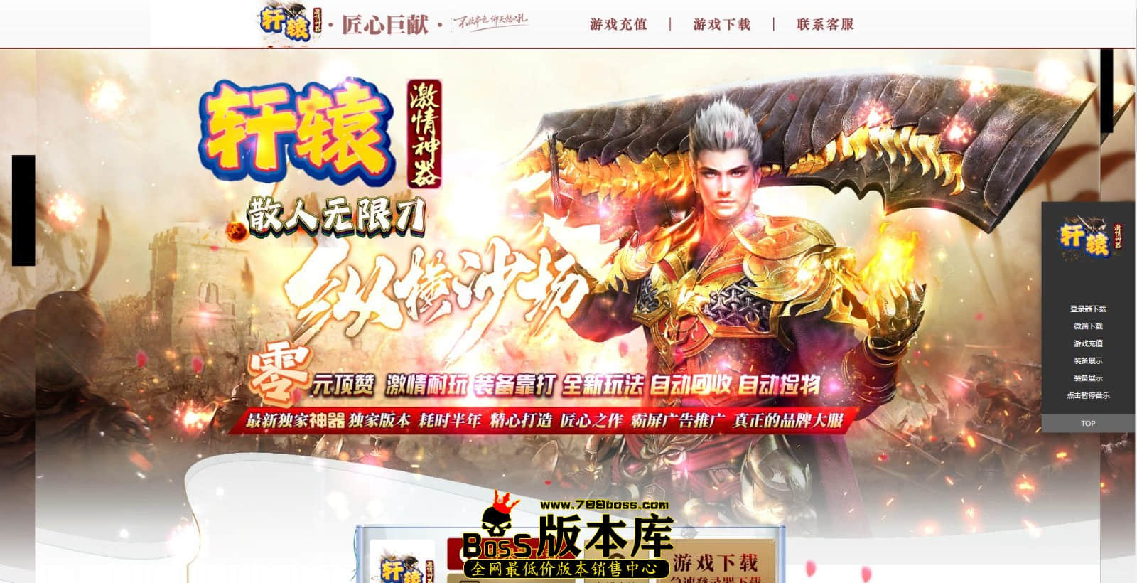 QQ图片20240429231822.jpg