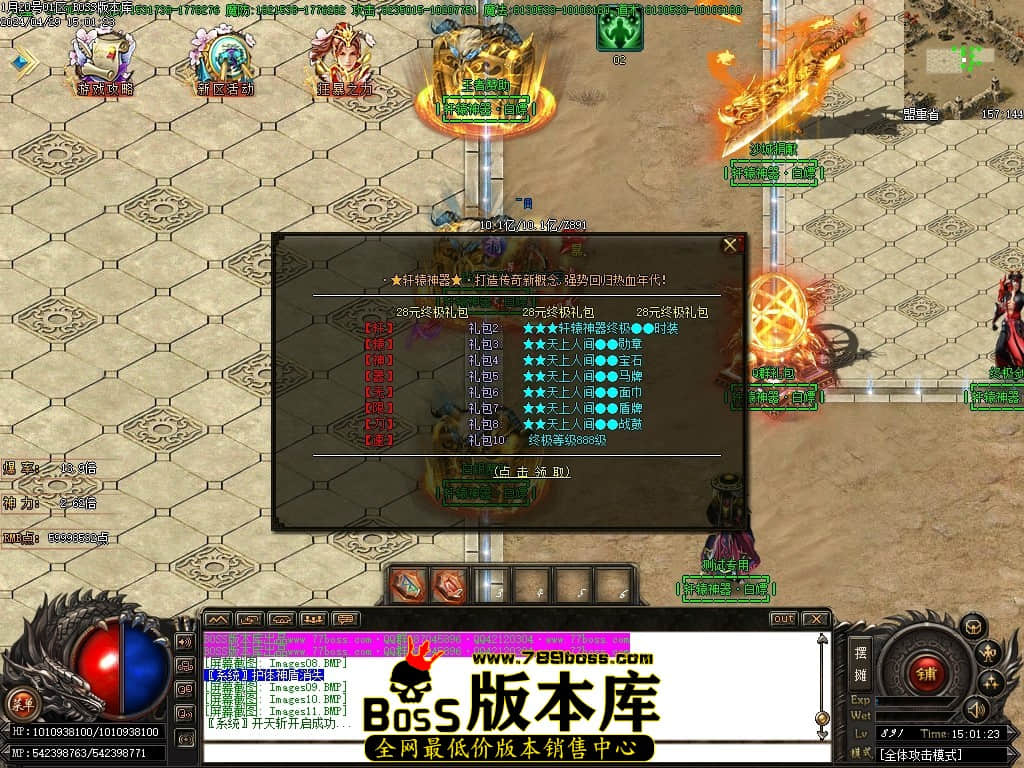Images12压缩后.JPG