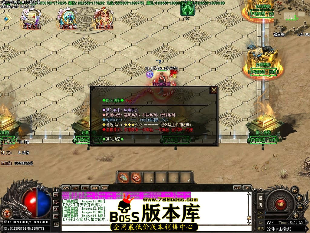 Images15压缩后.JPG