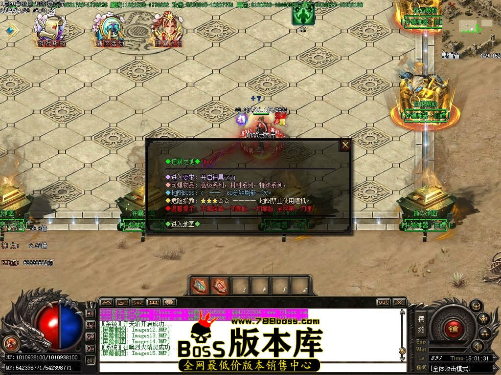 Images16压缩后.JPG