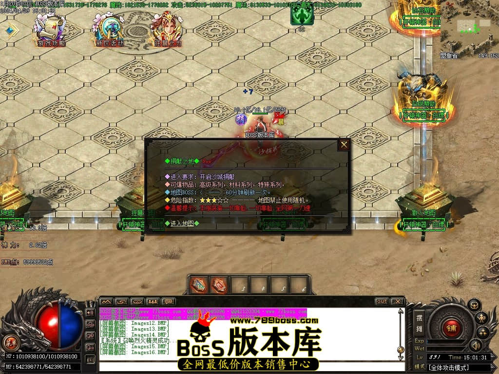 Images17压缩后.JPG