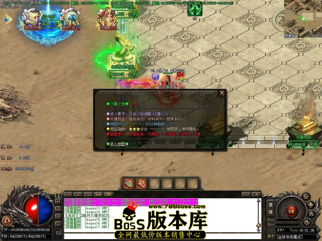 Images18压缩后.JPG