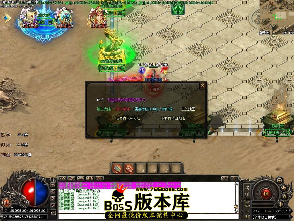 Images20压缩后.JPG