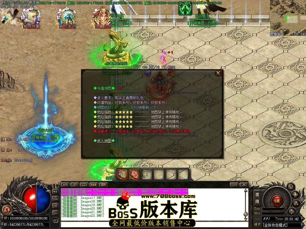 Images23压缩后.JPG