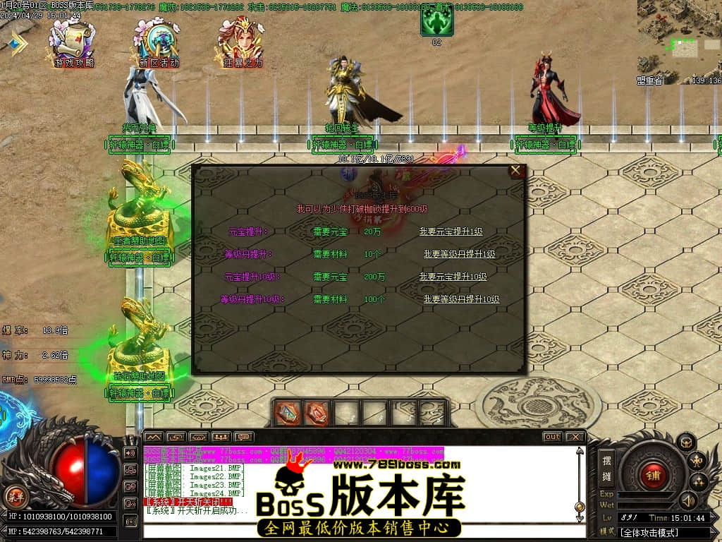 Images25压缩后.JPG