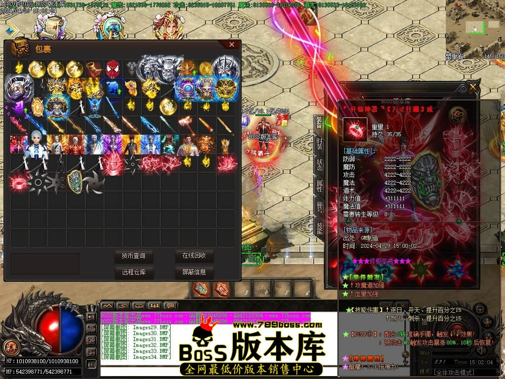 Images35压缩后.JPG